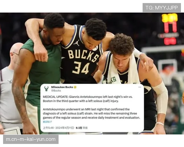 雄鹿在字母哥缺阵时击败雷霆 球队深度经受住强敌检验 雄鹿在字母哥缺阵时击败雷霆 球队深度经受住强敌检验